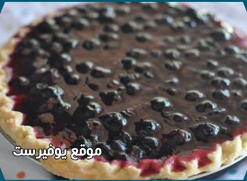طريقة تحضير فطائر التوت الأزرق الأمريكية لوجبة الإفطار