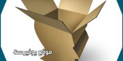 ماذا تعرف عن التفكير خارج الصندوق؟