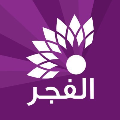 بث مباشر مباراة برشلونة و انتر ميلان اليوم 04/10/2022 دوري ابطال أوروبا