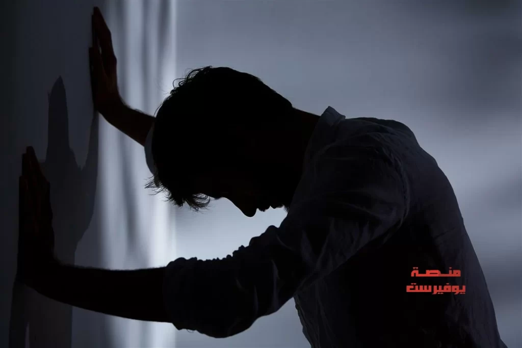 كيف يمكنني التخلص من الاكتئاب؟