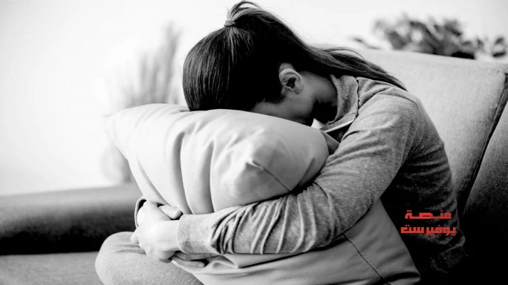 كيف يمكنني التخلص من الاكتئاب؟
