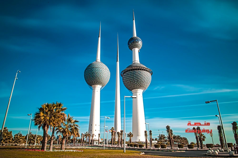 العطل الرسمية في الكويت 2023 تقويم الإجازات الرسمية في الكويت 2023