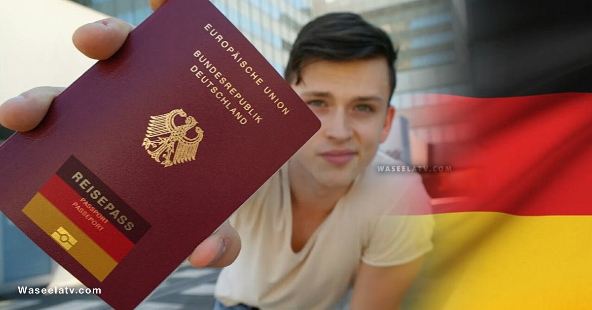 ما هي قوانين الحصول على الجنسية الالمانية لعام 2022؟