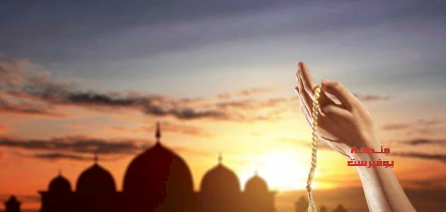 دعاء المسلم في الصلاة عندما يحس بوسوسة من الشيطان