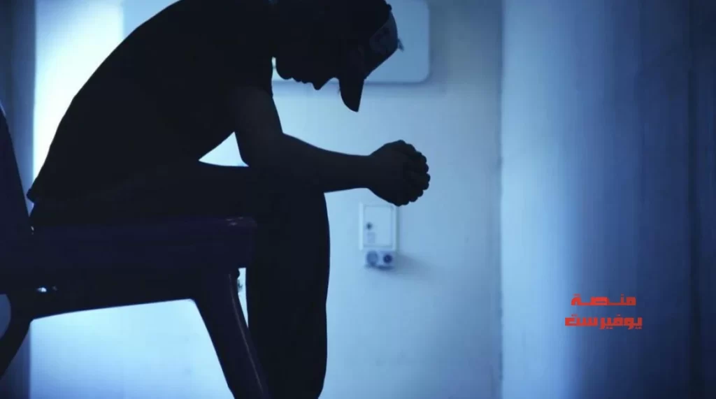 كيف يمكنني التخلص من الاكتئاب؟