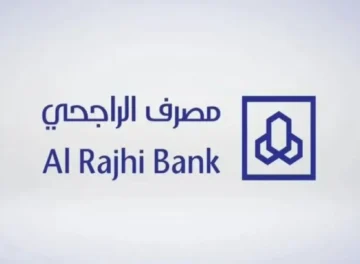 كم تساوي النقاط بالريال السعودي في الراجحي