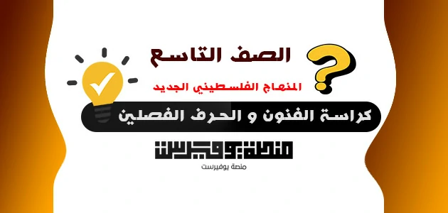 سبب ظهور بقع حمراء في الجسم