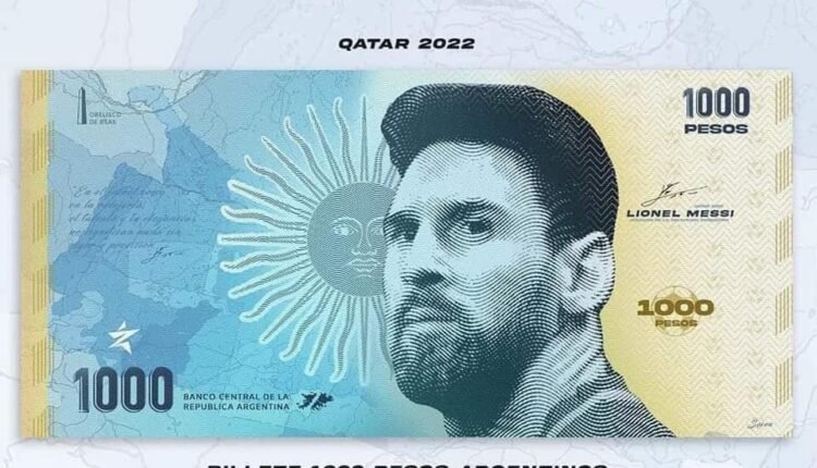 العملة الارجنتينية الجديدة
