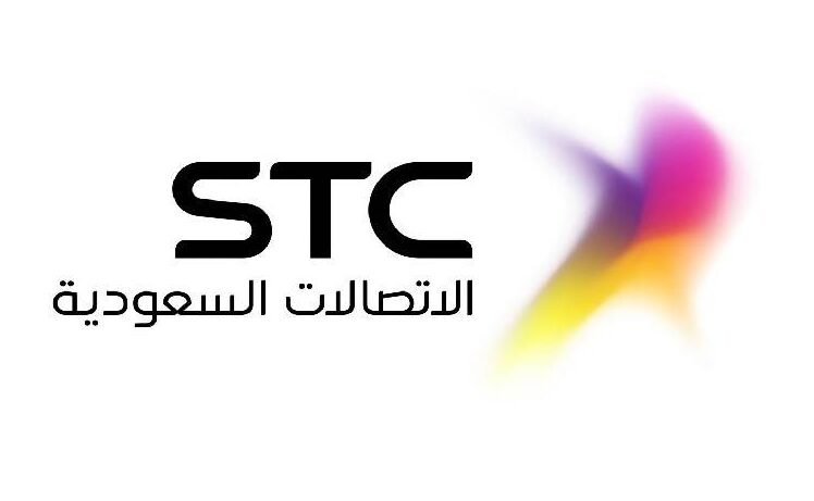 طريقة الابلاغ عن ارقام الاحتيال stc