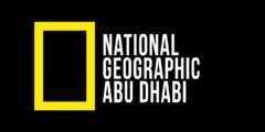 تردد قناة نشنل جغرفك أبو ظبي 2023 الجديد نايل سات