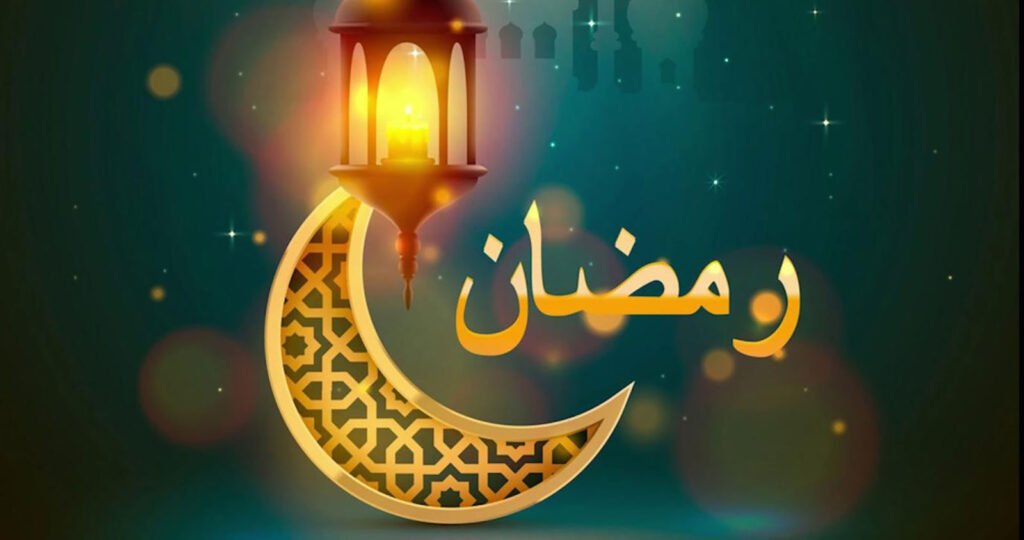 رمضان 2023 عد تنازلي