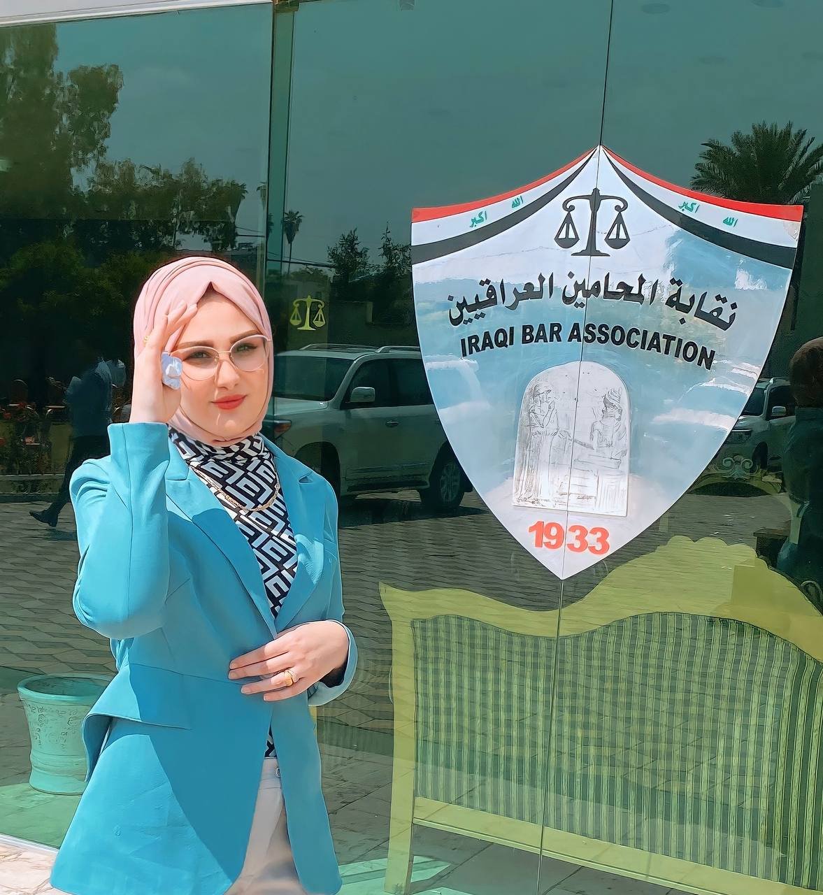 بين الِإِصْرَارٍ والقوة زينب محمد