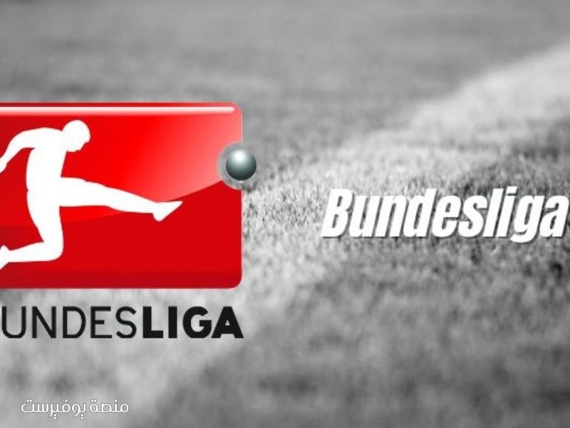 أفضل 10 بطولات كرة قدم في العالم حسب تصنيف FIFA