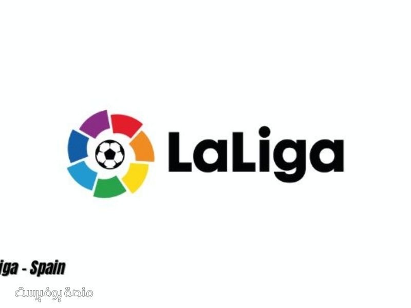 أفضل 10 بطولات كرة قدم في العالم حسب تصنيف FIFA