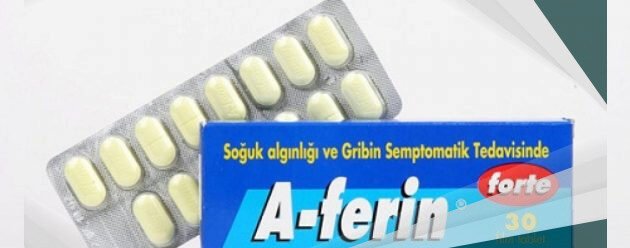 a-ferin لماذا يستخدم