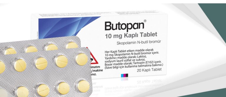 لماذا يستخدم butopan